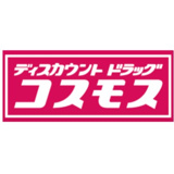 ディスカウントドラッグ コスモス 東岐波店