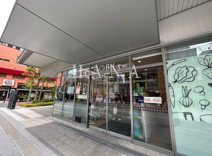 東武ストア 北千住店