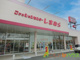 しまむら吹上店の画像
