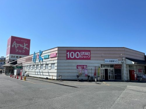 の画像