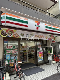 セブンイレブン 足立千住１丁目店の画像1
