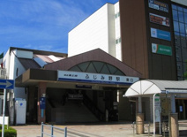 ふじみ野駅