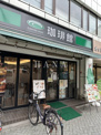 珈琲館 北千住東口店