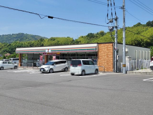 の画像