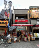 おかしのまちおか 北千住店