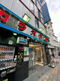 カラオケ館 北千住駅前店