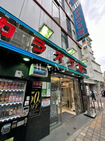 カラオケ館 北千住駅前店の画像1