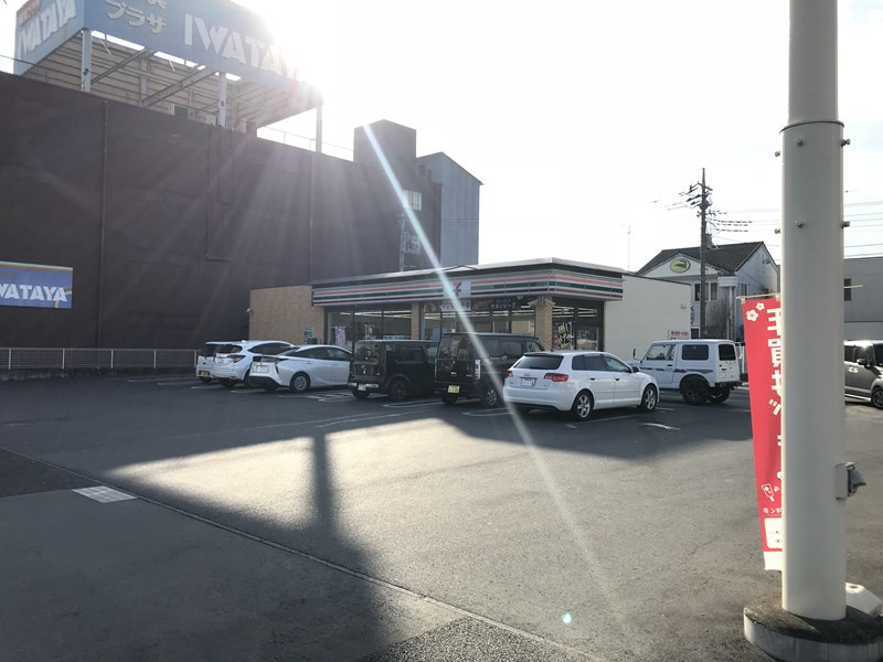 セブンイレブン館林本町店の画像