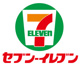 セブンイレブン 伊勢崎伊与久北店の画像