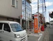 浦和大谷口郵便局の画像