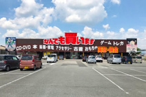 マンガ倉庫都城店