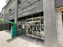 Whitopia(ホワイトピア) 博多駅南店