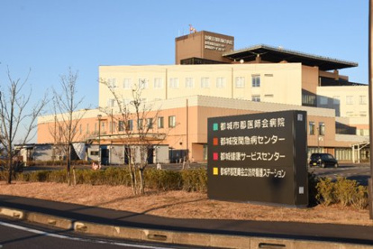 都城市郡医師会病院の画像1