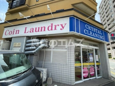 クリスタルクリーニング(CRYSTALCLEANING)博多美野島店の画像3