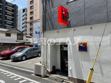 ラーメン海鳴 清川店の画像2