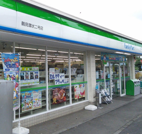 ファミリーマート　鶴見環状二号店の画像1