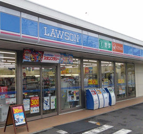 ローソン　鶴見駒岡二丁目店の画像1