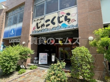 アジアン磯貝じゃこくじら博多店の画像2
