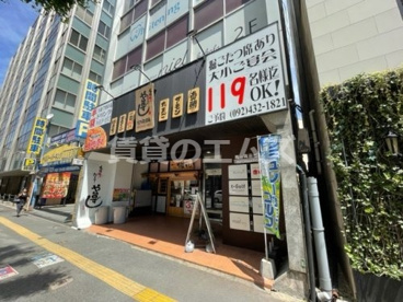 や台ずし 博多駅東町の画像2