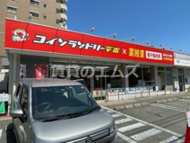 コインランドリーデポ 博多山王公園店