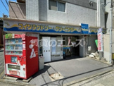 コインランドリー ビーフレッシュ山王公園店