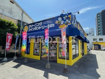 ハニー東京クリーニング半道橋店の画像3