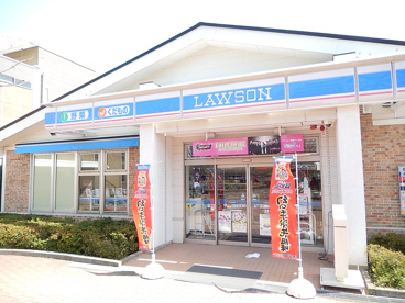 ローソン五月台駅前店の画像1