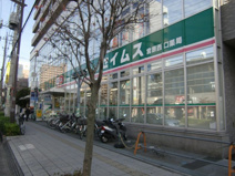ドラッグセイムス 宮原西口店