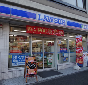 ローソン　戸部駅前店の画像1