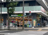 マルエツ　プチ花咲町六丁目店