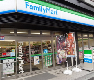 ファミリーマート　横浜戸部七丁目店の画像1