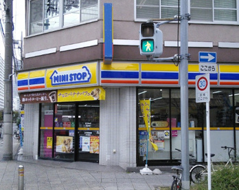 ミニストップ　黄金橋店の画像1