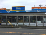 ビッグエー千葉都賀店