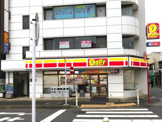 デイリーヤマザキ都賀駅西口店