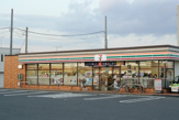セブンイレブン　都賀店