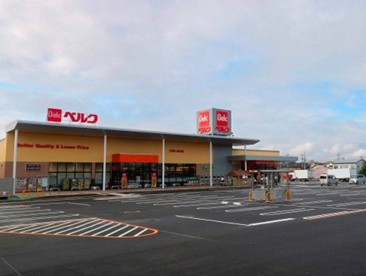ベルク 和光白子店の画像1