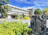 伊豆の国市立長岡南小学校