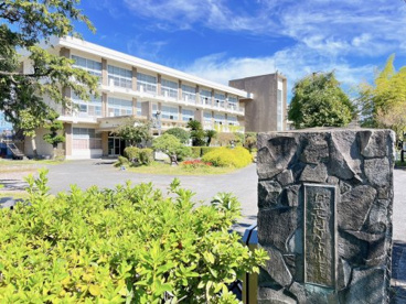 伊豆の国市立長岡南小学校の画像1
