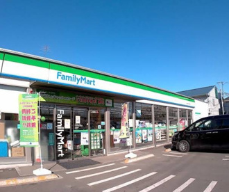 ファミリーマート 小金井法政大学前店の画像1