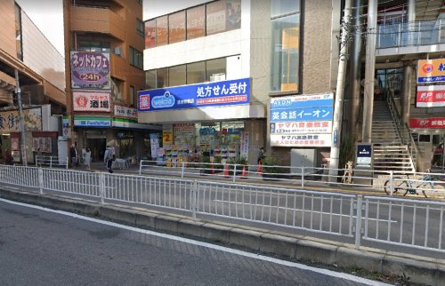 ウエルシア薬局浦安駅前店