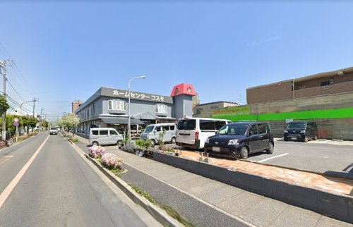 ホームセンターコスモ