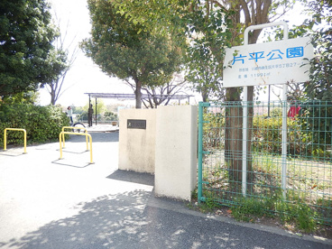 片平公園　五月台の画像1