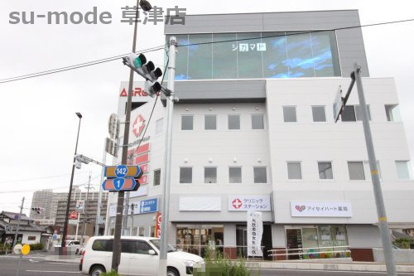 AsReader BASEの画像1