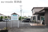 あさい内科