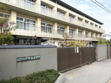 済美小学校の画像1