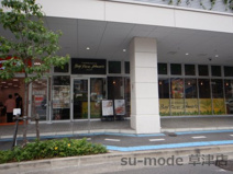ベビーフェイスプラネッツ 草津エイスクエア店