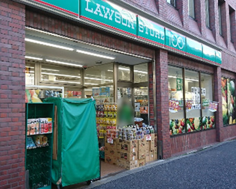 ローソンストア100 品川西五反田二丁目店の画像1