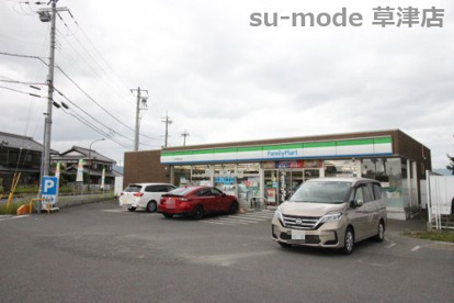 ファミリーマート 草津帰帆島前店の画像1
