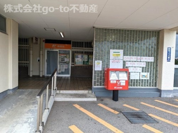 神戸神陵台郵便局の画像1