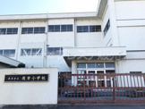 辰市小学校